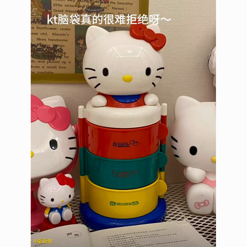 震惊!50周年限定HelloKitty收纳盒绝版三层KT中古收纳架旋转式