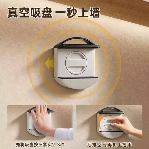 可拆卸吸盘式器免打孔排插家用壁挂墙面桌下插座固定线板收纳