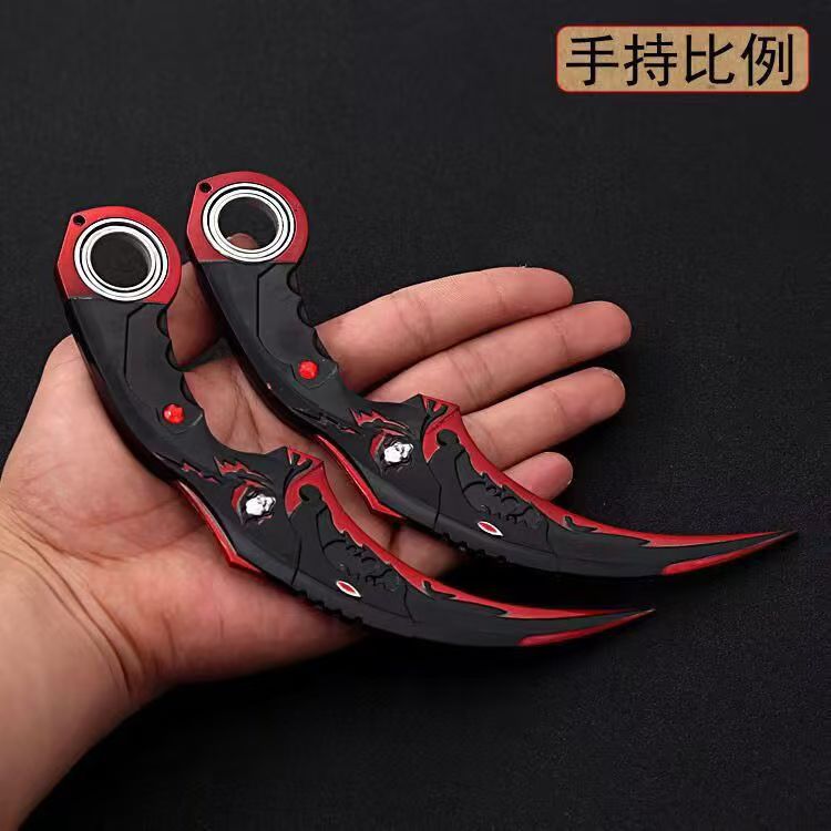 穿越火线周边玩具暗月双刺