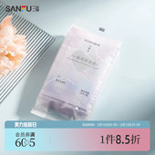 三福洛丽莲娜沁润净彻卸妆巾10片 面部清洁用品卸妆巾460422