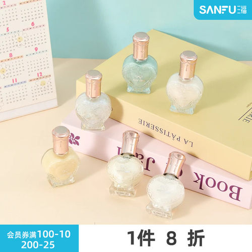 洛丽莲娜免烤水性甲油16ml 856081
