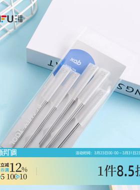 XAB微距金属修眉刀5片 503713