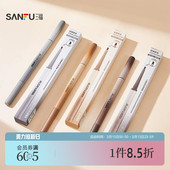 洛丽莲娜一笔雾染纤薄眉笔 513663