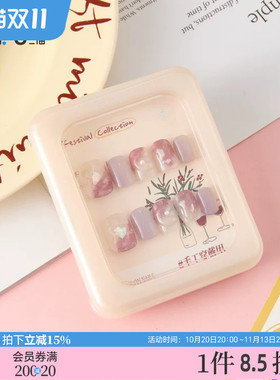 洛丽莲娜轻奢系手工穿戴甲 519199