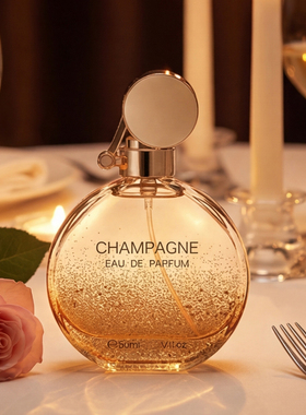 三福MISS JOSIE三福香水闪耀琥珀淡香水少女学生清新持久小众品牌