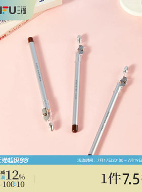 三福tmox精描塑型卷刀眉笔1.7g 853819
