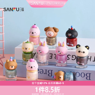 洛丽莲娜星际闪烁水性撕拉甲油6ml 844904