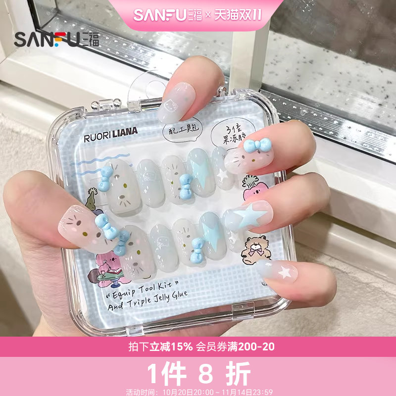 XS�������� �������ȶ�������Ȥ�ֹ������׼��� 846506