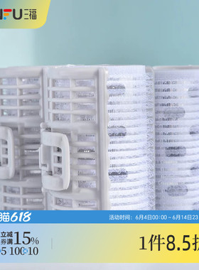三福XAB铝片造型卷发器3个 卷发工具卷发夹固定夹468487
