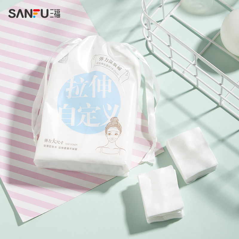 宜简宜然拉伸湿敷棉200片