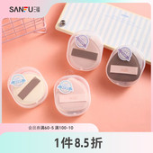 三福sanfuXAB一拍肌合棉花糖粉扑化妆扑1个装 506533
