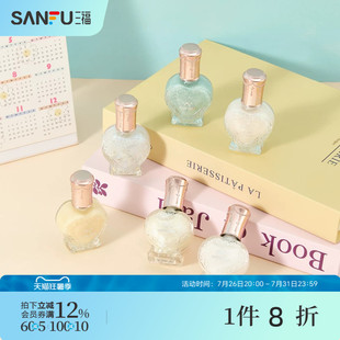 洛丽莲娜免烤水性甲油16ml 856081