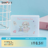 秀色物语Moki分装 498734 收纳盒L号