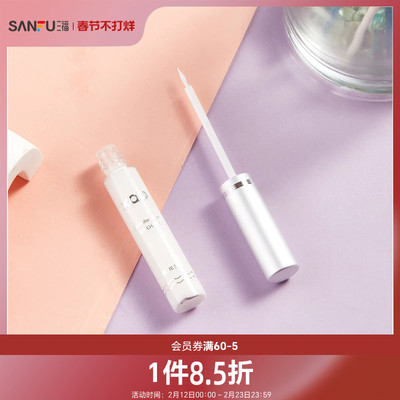 XAB空气假睫毛胶水5ml