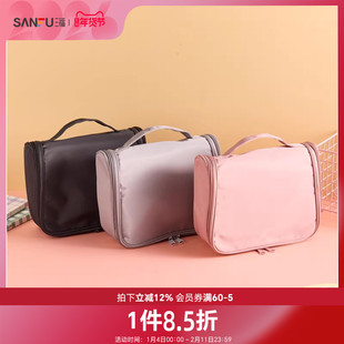 秀色物语多功能浴用挂钩洗漱包 507211