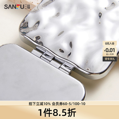 分装辅助小巧化妆镜便携镜子