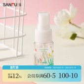 三福秀色物语30ML彩印喷瓶 465682