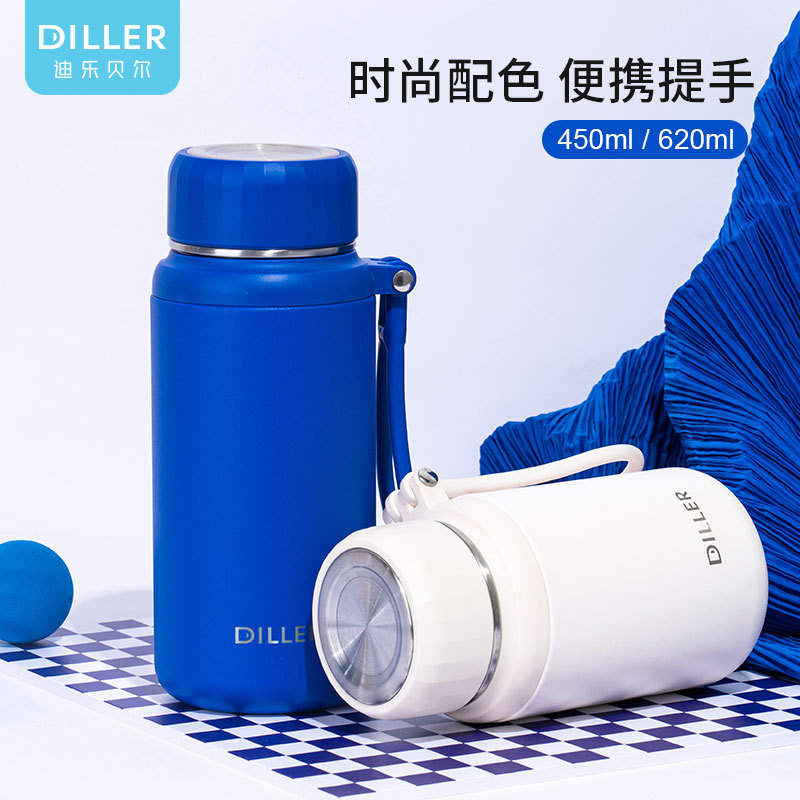 2025保温杯女生大容量水杯子水壶茶水分离泡茶杯商务礼品礼盒