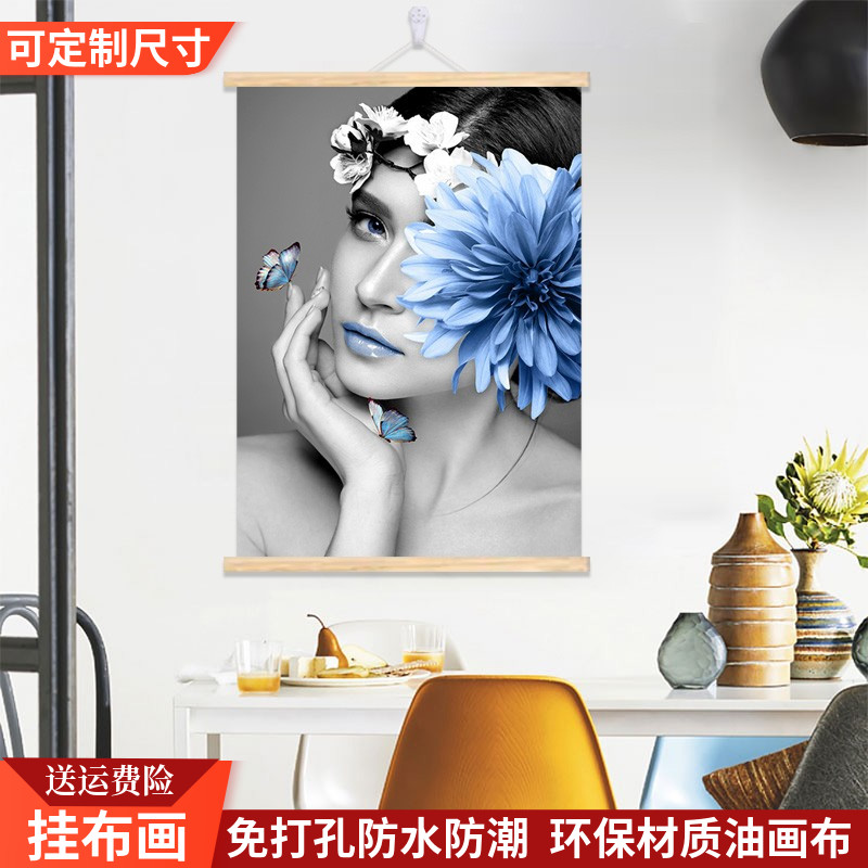 现代简约人物客厅装饰画女服装店墙上挂画卧室壁画美女走廊玄关画图片