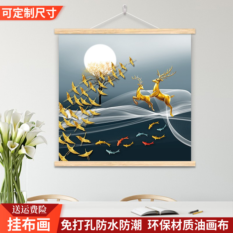 卡通动物人物布画客厅装饰画餐厅挂画正方形儿童房墙面防水壁画鹿图片