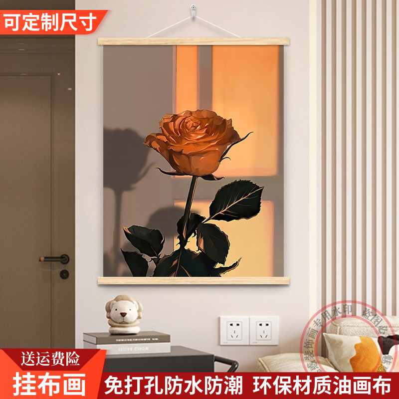北欧玄关装饰画走廊过道挂画奶油风简约现代画客厅入户门竖版壁画图片