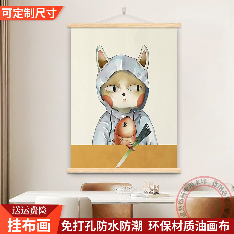 现代简约楼梯间装饰画玄关走廊过道挂画北欧客厅沙发背景墙卧室画图片