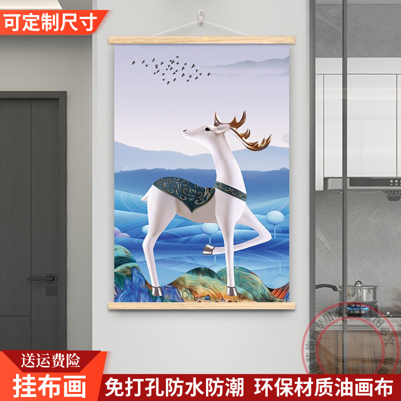 现代简约楼梯间装饰画玄关走廊过道挂画餐厅客厅沙发背景墙麋鹿画图片