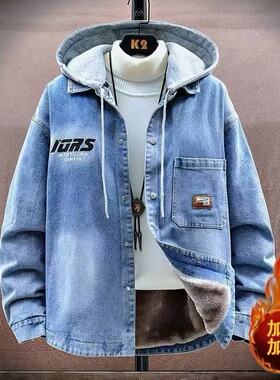 青少年秋冬季加绒牛仔外套男孩潮16初中学生17加厚棉衣15大童春装