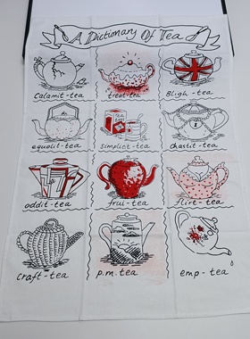 任意2件包邮红色茶文化纯棉挂布盖布画装饰布茶巾