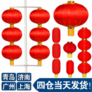 大红灯笼过新年过年春节户外装饰路灯杆三连串灯笼冬瓜大门口灯杆