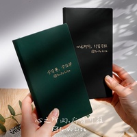 Todolist計(jì)劃本自律打卡高顏值簡(jiǎn)約隨身日程本時(shí)間管理每日記事本