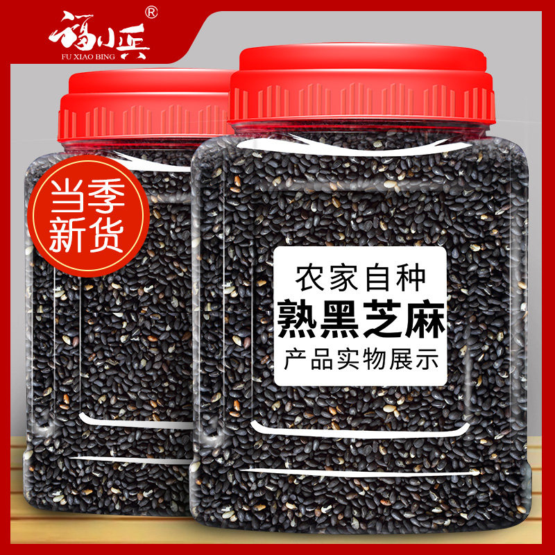 福小兵大罐现炒熟黑芝麻图片