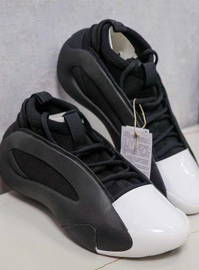 adidas/阿迪达斯哈登Vol.8男子防滑耐磨透气低帮篮球鞋IJR2504