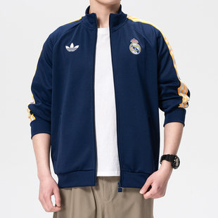 adidas阿迪达斯26春秋男子皇家马德里舒适百搭立领夹克外套KE3846