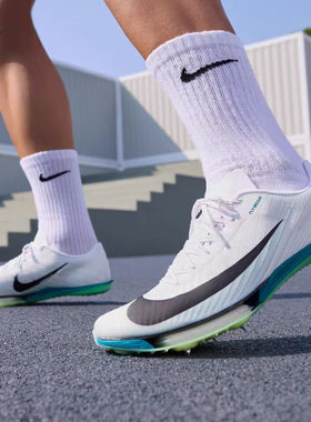Nike耐克AirMaxfly2男防滑耐磨低帮短跑缓震运动跑步鞋FD8395-102