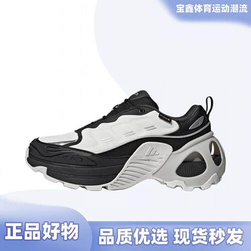 阿迪达斯男女同款防滑耐磨跑步鞋