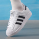 adidas KJ6293 百搭板鞋 阿迪达斯Originals Superstar女子防滑时尚