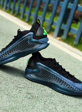 Adidas/阿迪达斯AE1男女同款舒适减震防滑耐磨低帮篮球鞋JQ6135