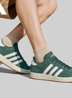 adidas 合成革牛剖层革 BA SE 00s 舒适百搭薄底板鞋IH6187