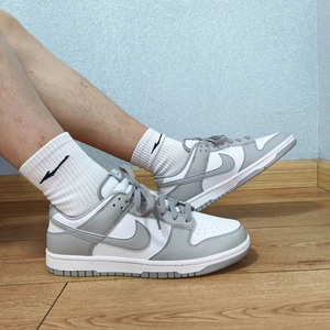 Nike/耐克Dunk男子百搭简约防滑耐磨经典低帮休闲板鞋 HF5441-105