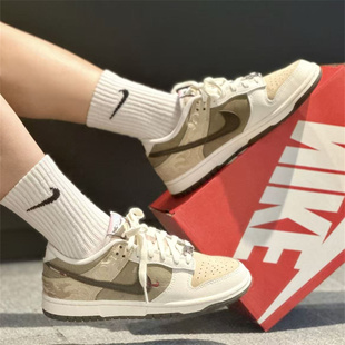 Nike Dunk马年限定舒适贴合 低帮板鞋 男款 米褐色IQ1118-220百亿