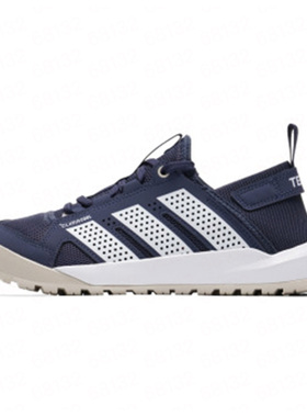 Adidas阿迪达斯DAROGA25男女涉水鞋户外舒适运动徒步登山鞋HQ9172
