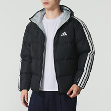 Adidas/阿迪达斯男子百搭舒适连帽运动保暖羽绒外套双面穿KC2490