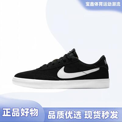Nike耐克男子耐磨舒适简约板鞋