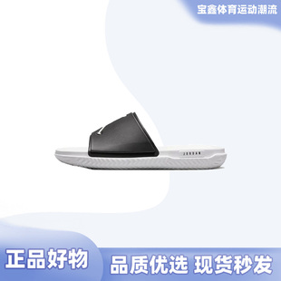 Nike耐克男士舒适透气防滑耐磨日常百搭一字拖鞋凉鞋FQ1598-010