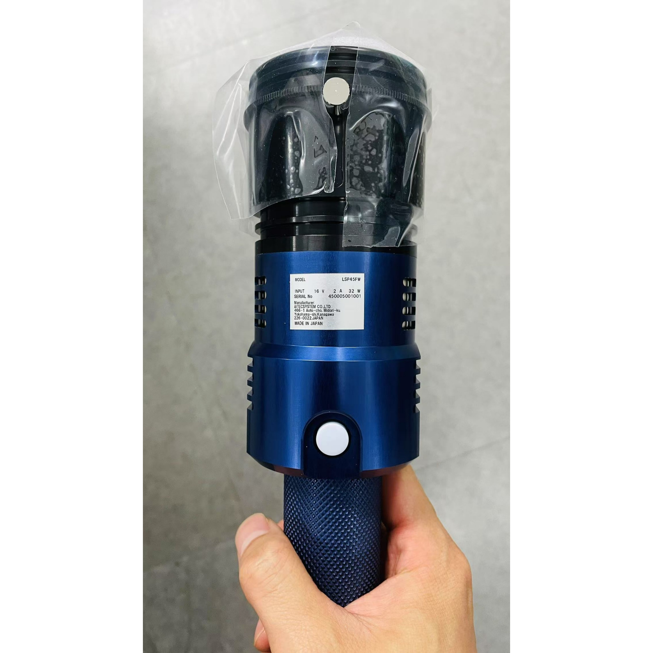 强光检查灯电源AITEC