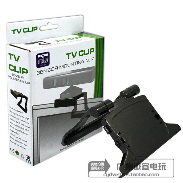 XBOX360 KINECT 모션 센서 브래킷 E 버전 모션 감지 클립 XBOX SLIM LCD TV 브래킷