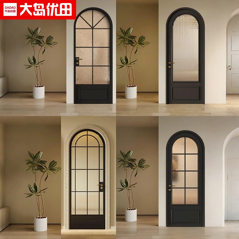 拱形门法式双开门铝合金玻璃玻璃门门店书房厨房室内门对开弧形门