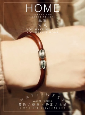 正品鸡血藤手镯无节阳藤西藏