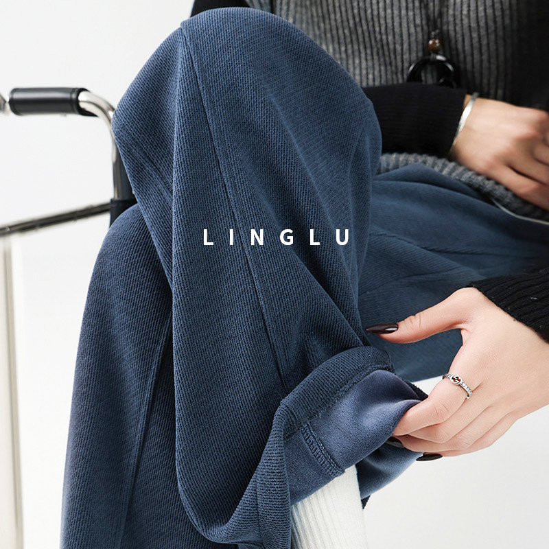 【苍蓝柔暖】阔腿裤女秋冬加绒高腰松弛加长高个子裤子慵懒香蕉裤,女装/女士精品,卫裤,淘宝优惠券,粉丝福利购,淘宝优惠卷